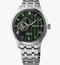 Load image into Gallery viewer, Seiko Presage Japanese Gardens SSA463
