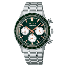 Load image into Gallery viewer, SEIKO Men's SSB481
