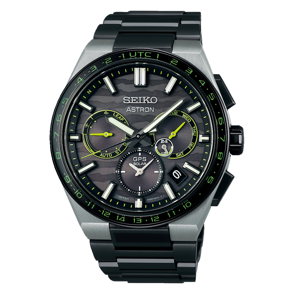 SEIKO Men's Astron GPS Solar 2023 Limited Edition SSH139